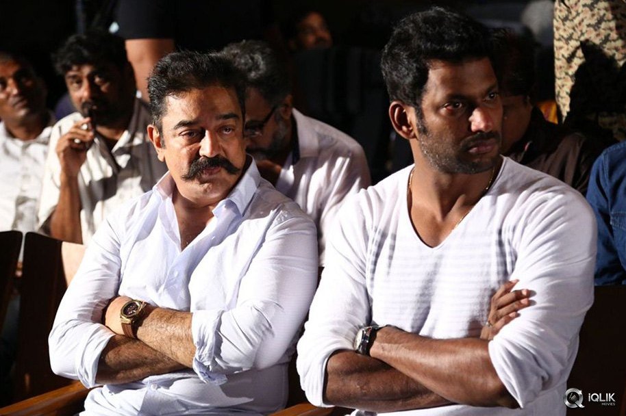 Cheekati-Raajyam-Movie-Tamil-Audio-Launch